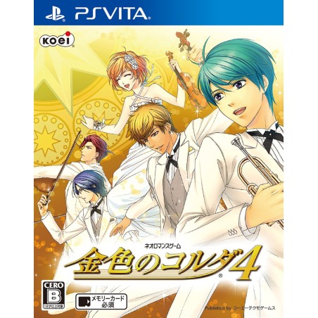 KINIRO NO CORDA 4 PSVita (cartridge only)