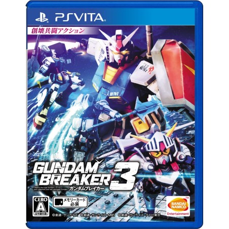 GUNDAM BREAKER 3 PSVita (cartridge only)