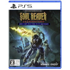Legacy of Kain: Soul Reaver 1 & 2 Remastered PS5