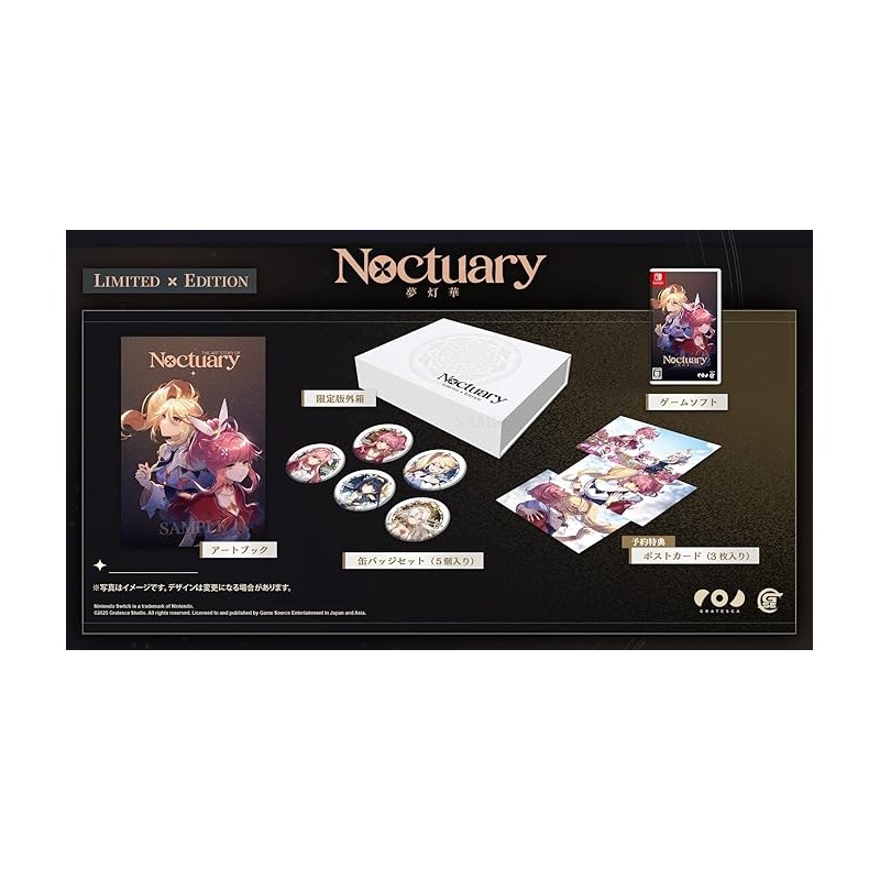 Noctuary [Limited Edition] (Multi-Language) Switch