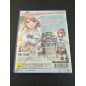 Amamane 2 (pre-owned) PS4