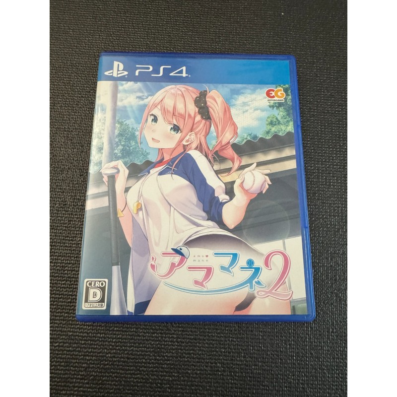 Amamane 2 (gebraucht) PS4 Amamane 2 (gebraucht) PS4