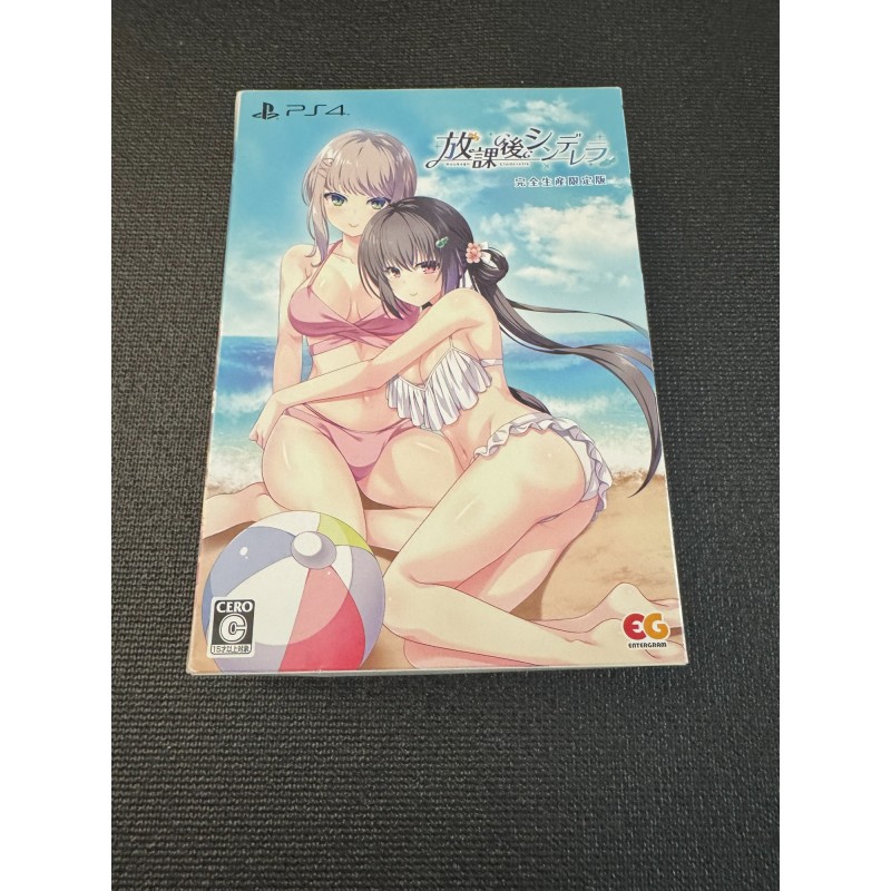 Houkago Cinderella [Limited Edition] (pre-owned) PS4