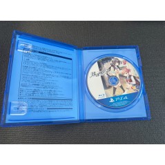 Houkago Cinderella [Limited Edition] (gebraucht) PS4