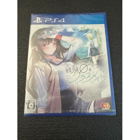 Keiken Zero na Classmate PS4