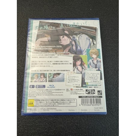 Keiken Zero na Classmate PS4