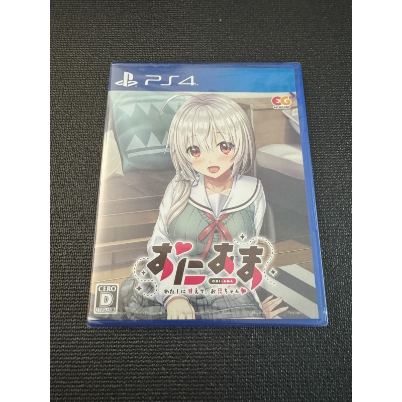 Oni Ama: Watashi ni Amaete, Onii-chan PS4 Oni Ama: Watashi ni Amaete, Onii-chan PS4