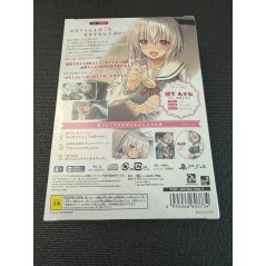 Oni Ama: Watashi ni Amaete, Onii-chan [Limited Edition] PS4