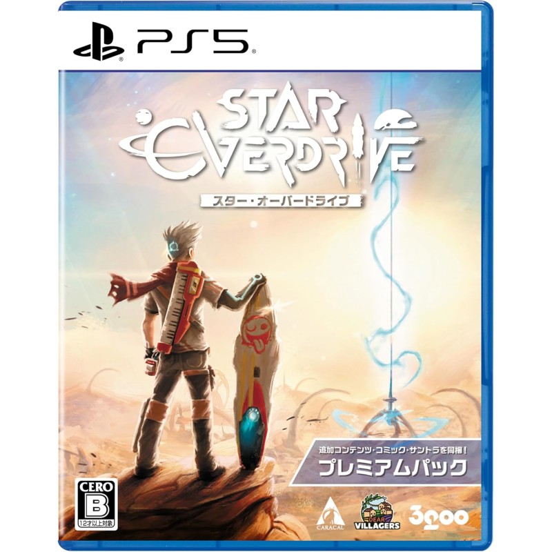 Star Overdrive [Premium Pack] (Multi-Language) PS5 (pre-owned)