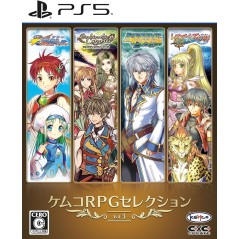 Kemco RPG Selection Vol. 3 PS5