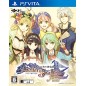 SHALLIE NO ATELIER PLUS: KOUKON NO UMI NO RENKINJUTSU PSVita (cartridge only)