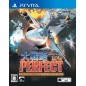 DAISENRYAKU PERFECT: SENJOU NO HASHA PSVita (nur cartridge) DAISENRYAKU PERFECT: SENJOU NO HASHA PSVita (nur cartridge)