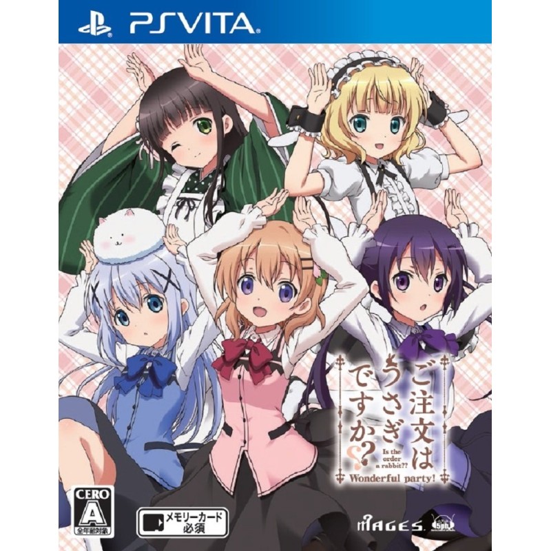 GOCHUUMON WA USAGI DESU KA?? WONDERFUL PARTY! PSVita (nur cartridge)