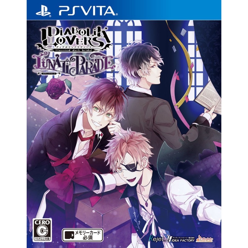 DIABOLIK LOVERS: LUNATIC PARADE PSVita (cartridge only) DIABOLIK LOVERS: LUNATIC PARADE PSVita (cartridge only)