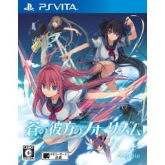 AO NO KANATA NO FOUR RHYTHM PSVita (nur cartridge)