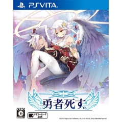 YUUSHA SHISU PSVita (cartridge only)