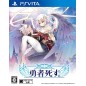 YUUSHA SHISU PSVita (nur cartridge)