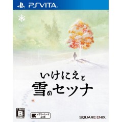 IKENIE TO YUKI NO SETSUNA PSVita (cartridge only)