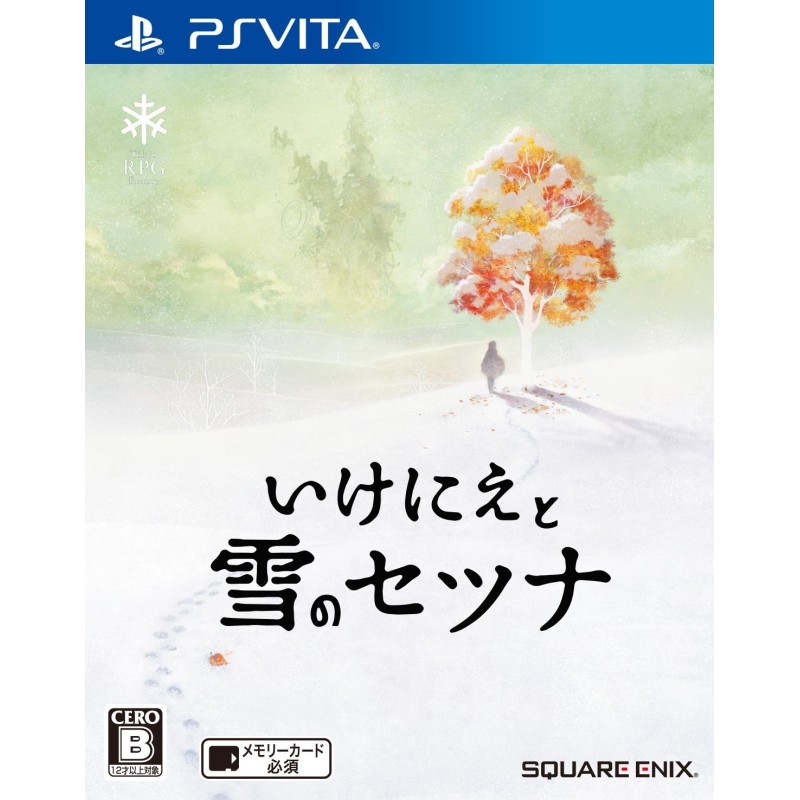 IKENIE TO YUKI NO SETSUNA PSVita (nur cartridge)