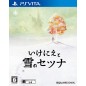 IKENIE TO YUKI NO SETSUNA PSVita (nur cartridge)