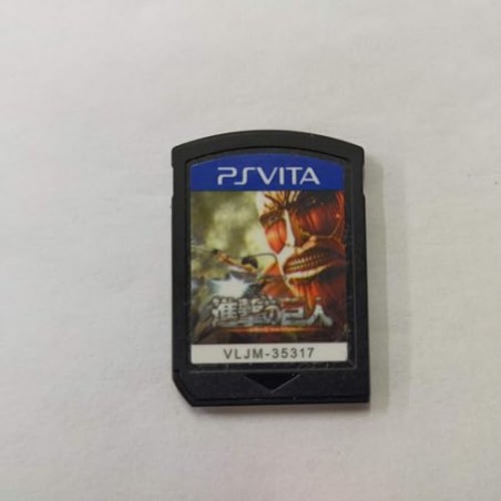 SHINGEKI NO KYOJIN PSVita (nur cartridge)