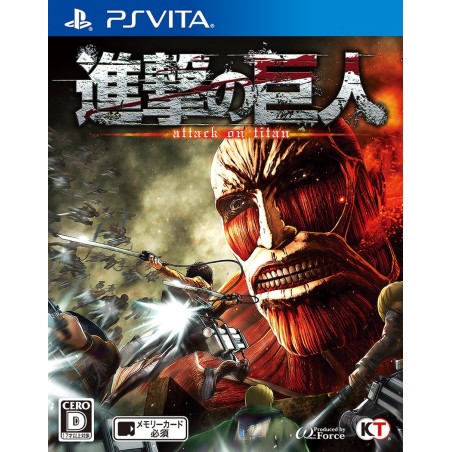 SHINGEKI NO KYOJIN PSVita (nur cartridge)