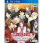 SANGOKU KOI SENKI: OMOIDE GAESHI CS EDITION PSVita (cartridge only) SANGOKU KOI SENKI: OMOIDE GAESHI CS EDITION PSVita (cartridge only)