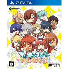 UTA NO * PRINCE-SAMA: MUSIC 3 PSVita (nur cartridge)