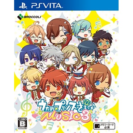 UTA NO * PRINCE-SAMA: MUSIC 3 PSVita (nur cartridge)