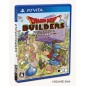 DRAGON QUEST BUILDERS ALEFGARD O FUKKATSU SEYO PSVita (nur cartridge) DRAGON QUEST BUILDERS ALEFGARD O FUKKATSU SEYO PSVita (nur cartridge)