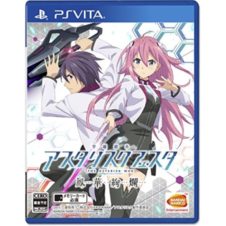 THE ASTERISK WAR: THE ACADEMY CITY ON THE WATER HOUAA KENRAN PSVita (nur cartridge)