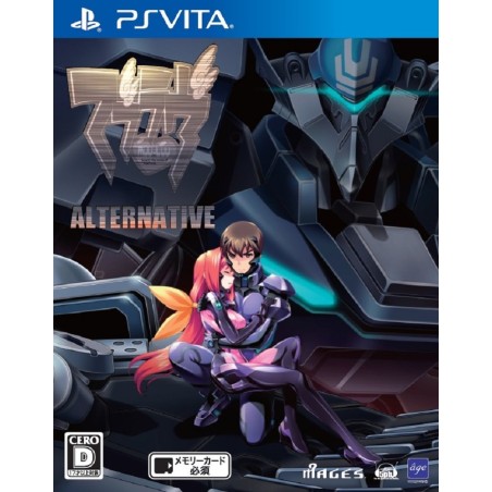 MUV-LUV ALTERNATIVE PSVita (nur cartridge)