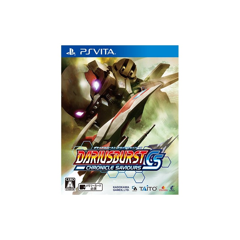 DARIUSBURST CHRONICLE SAVIOURS PSVita (cartridge only) DARIUSBURST CHRONICLE SAVIOURS PSVita (cartridge only)
