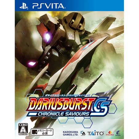 DARIUSBURST CHRONICLE SAVIOURS PSVita (cartridge only)