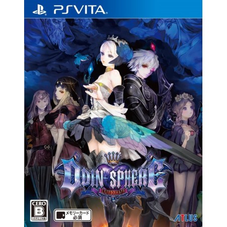 ODIN SPHERE: LEIFDRASIR PSVita (cartridge only)
