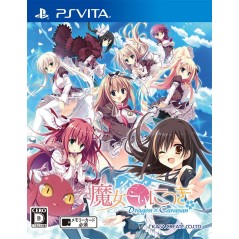 MAJO KOI NIKKI DRAGON X CARAVAN PSVita (cartridge only)