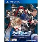 ARCANA FAMIGLIA -LA STORIA DELLA ARCANA FAMIGLIA- ANCORA PSVita (cartridge only) ARCANA FAMIGLIA -LA STORIA DELLA ARCANA FAMIGLIA- ANCORA PSVita (cartridge only)