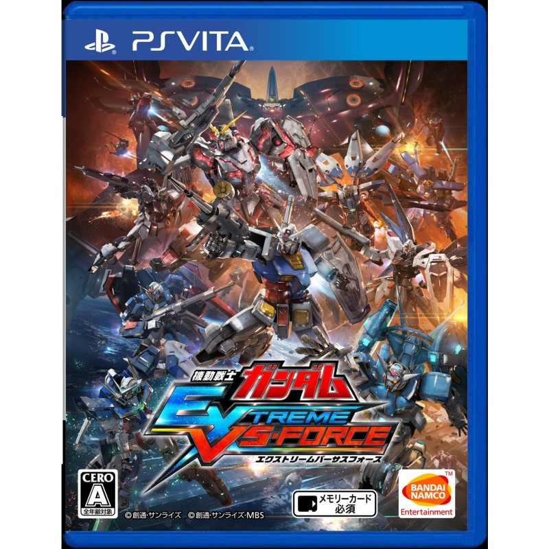MOBILE SUIT GUNDAM EXTREME VS FORCE PSVita (cartridge only)