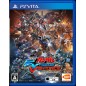 MOBILE SUIT GUNDAM EXTREME VS FORCE PSVita (cartridge only)