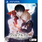 WALPURGIS NO UTA PSVita (nur cartridge)