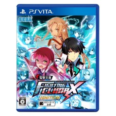 DENGEKI BUNKO: FIGHTING CLIMAX IGNITION PSVita (nur cartridge)