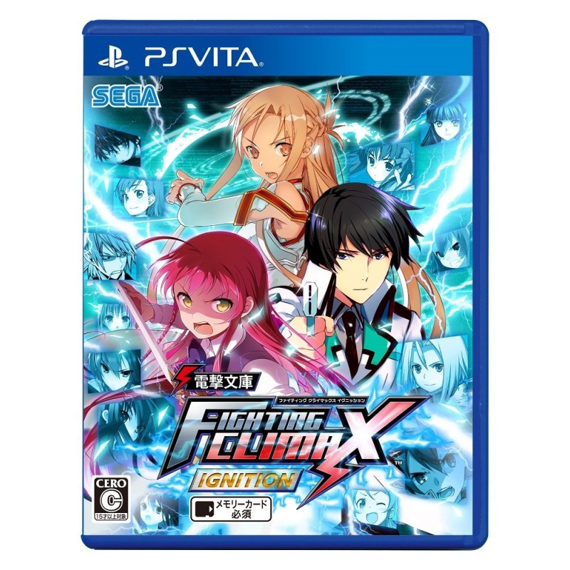 DENGEKI BUNKO: FIGHTING CLIMAX IGNITION PSVita (cartridge only)