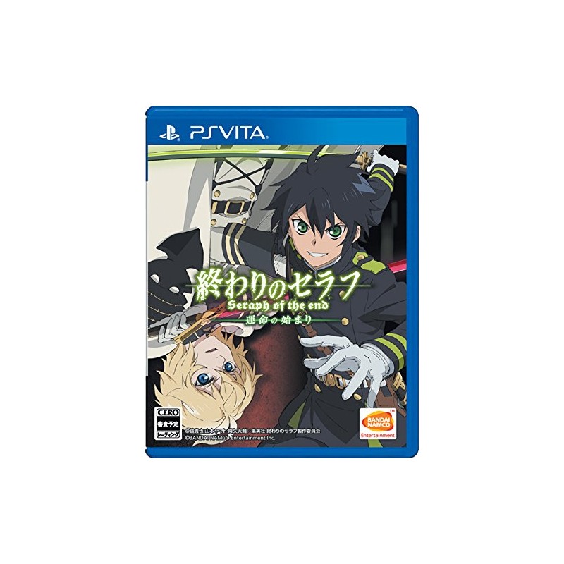 OWARI NO SERAPH UNMEI NO HAJIMARI PSVita (cartridge only)