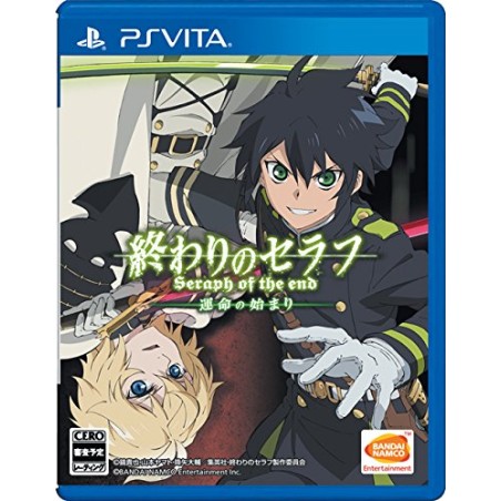 OWARI NO SERAPH UNMEI NO HAJIMARI PSVita (nur cartridge)