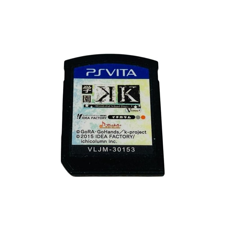 GAKUEN K WONDERFUL SCHOOL DAYS V EDITION PSVita (nur cartridge)