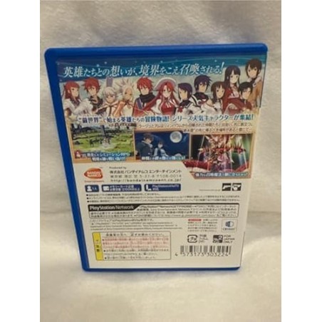 SUMMON NIGHT 6 LOST BORDERS (pre-owned) PSVita