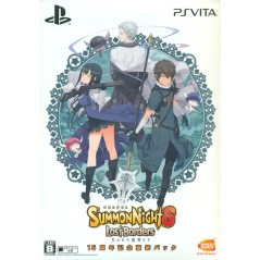 SUMMON NIGHT 6 LOST BORDERS [SUMMON NIGHT 15TH ANNIVERSARY DELUXE PACK] (pre-owned) PSVita