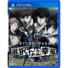 PSYCHO-PASS: SENTAKU NAKI KOUFUKU (pre-owned) PSVita