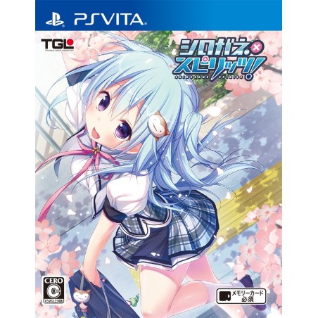 SHIROGANE X SPIRITS! (gebraucht) PSVita