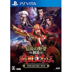 NOBUNAGA NO YABOU: SOUZOU SENGOKU RISSHIDEN [TREASURE BOX] (pre-owned) PSVita